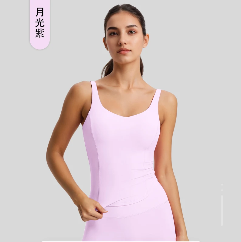 LUWX-911 防震美背文胸一体式胸垫瑜伽背心