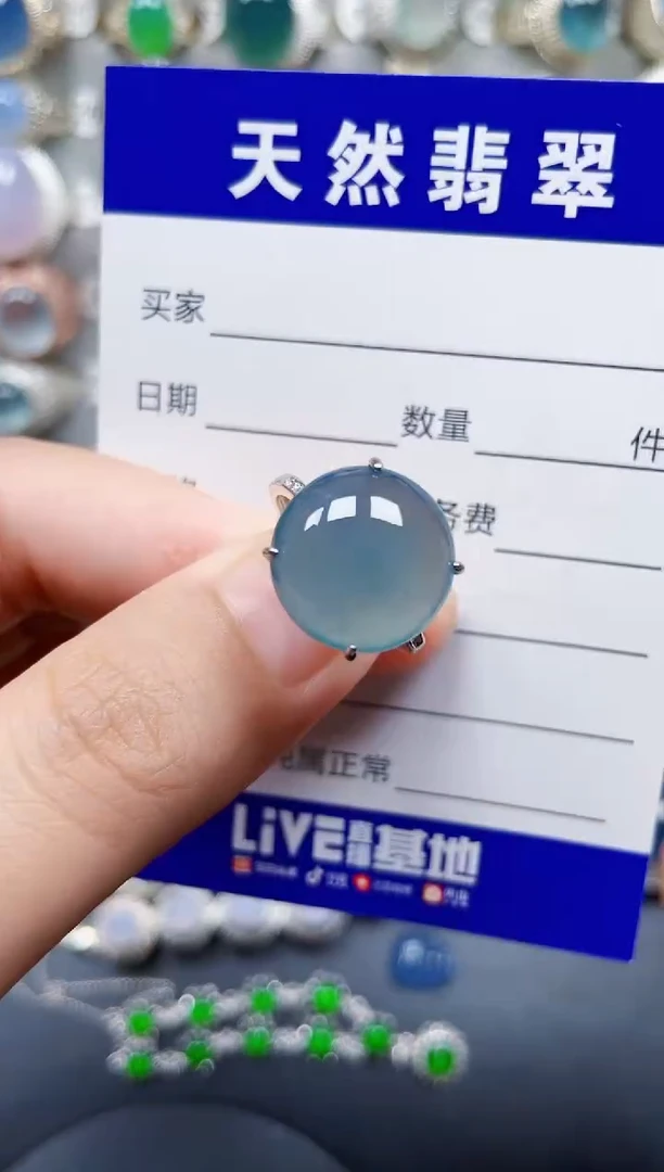 银S925镶嵌戒指翡翠88