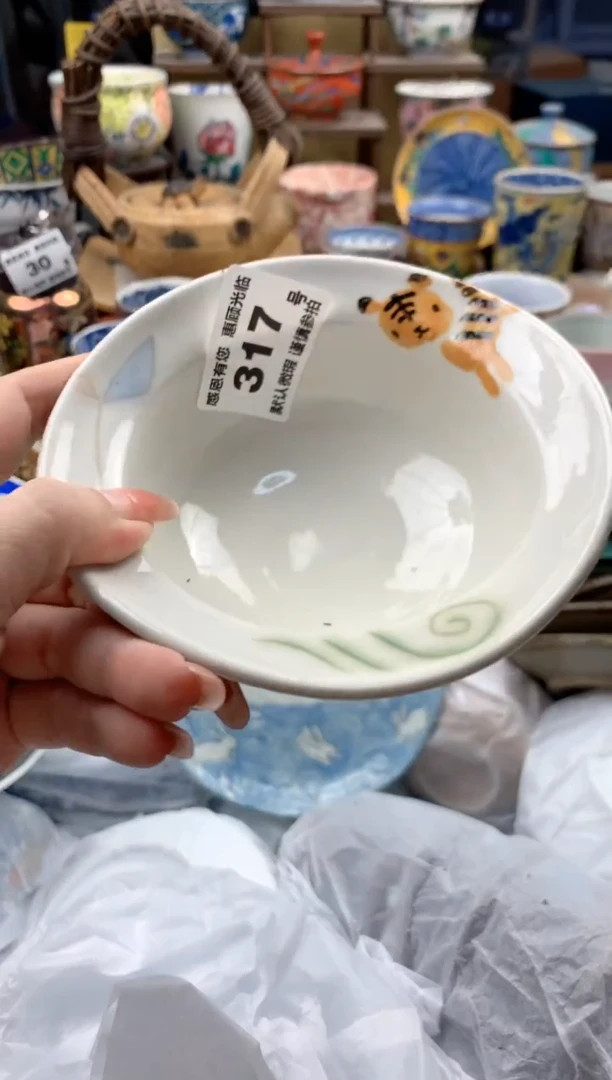 瓷片迷***车317号九姑娘工艺品瓷器