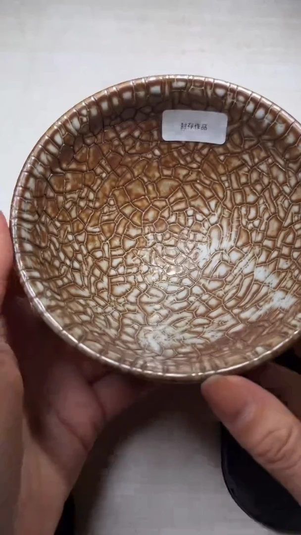 茶盏金长兴高端收藏257