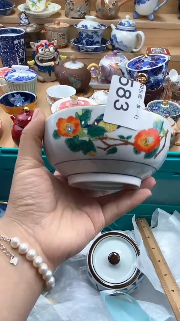 【闪购商品】闪购名称 【闪购商品】