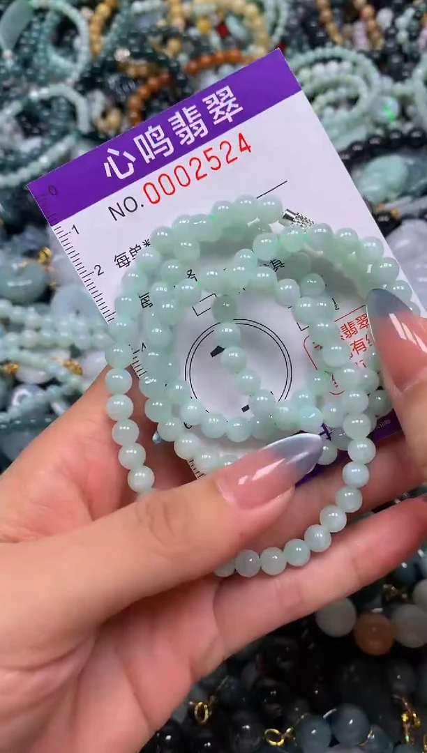 颈饰未镶嵌翡翠闪购002524多样性发其一