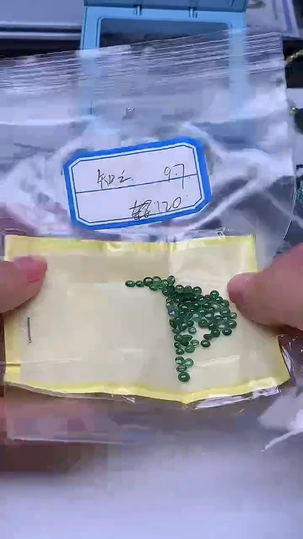 散珠翡翠知*+多样性发货