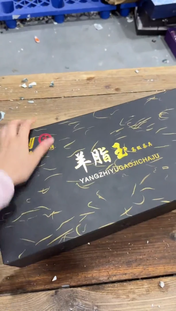 精美茶器便宜卖了