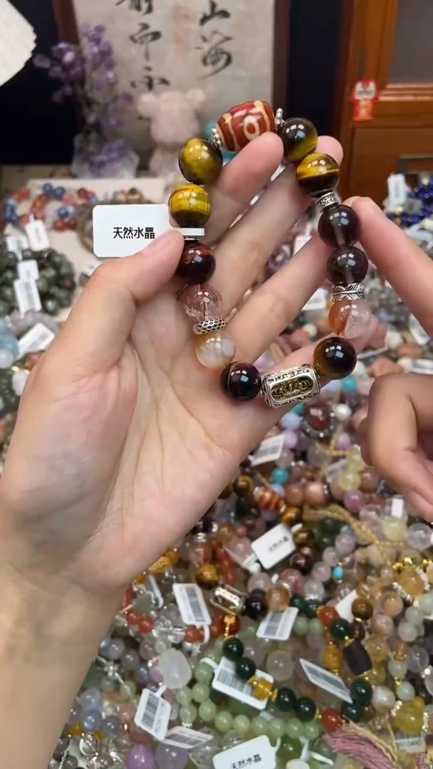 未镶嵌石英质玉手饰282