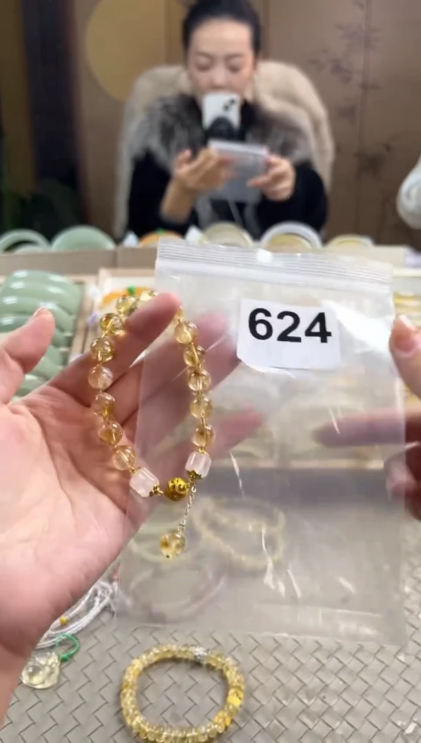 手镯玛瑙/玉髓未镶嵌A**月624