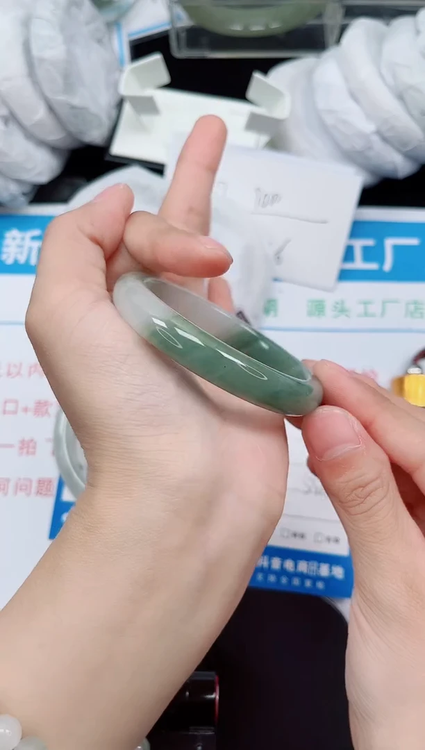 未镶嵌手镯石英质玉124-53/54