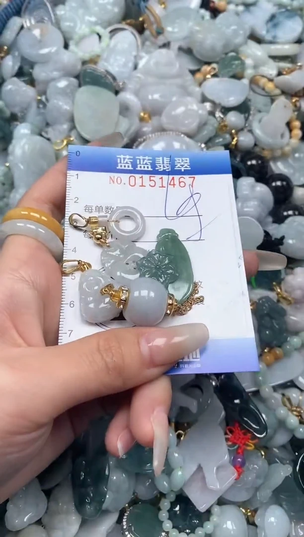 【闪购商品】翡翠颈饰未镶嵌闪购0151467