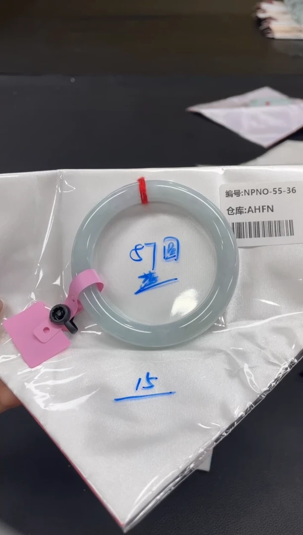 未镶嵌手镯翡翠翡翠手镯