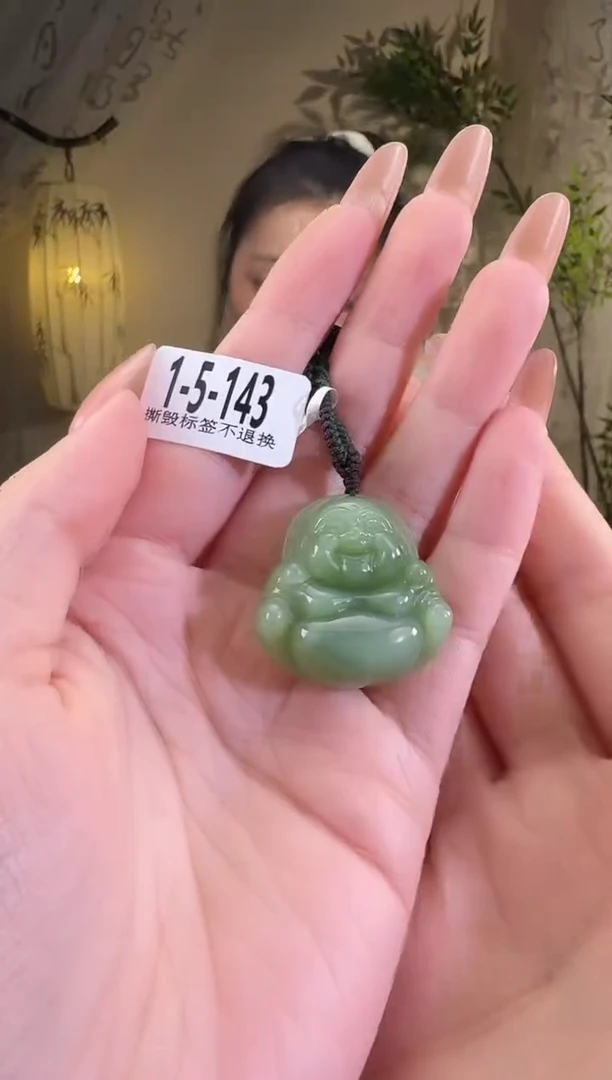 【闪购商品】和田玉颈饰未镶嵌1-5*143