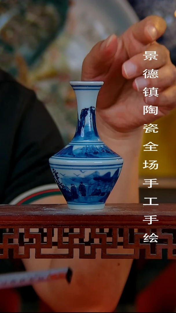 摆件手景德镇陶瓷 全场手工绘