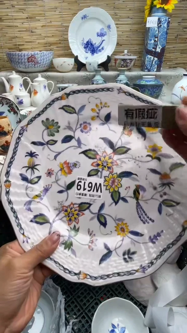瓷片闪购闪购闪购闪购