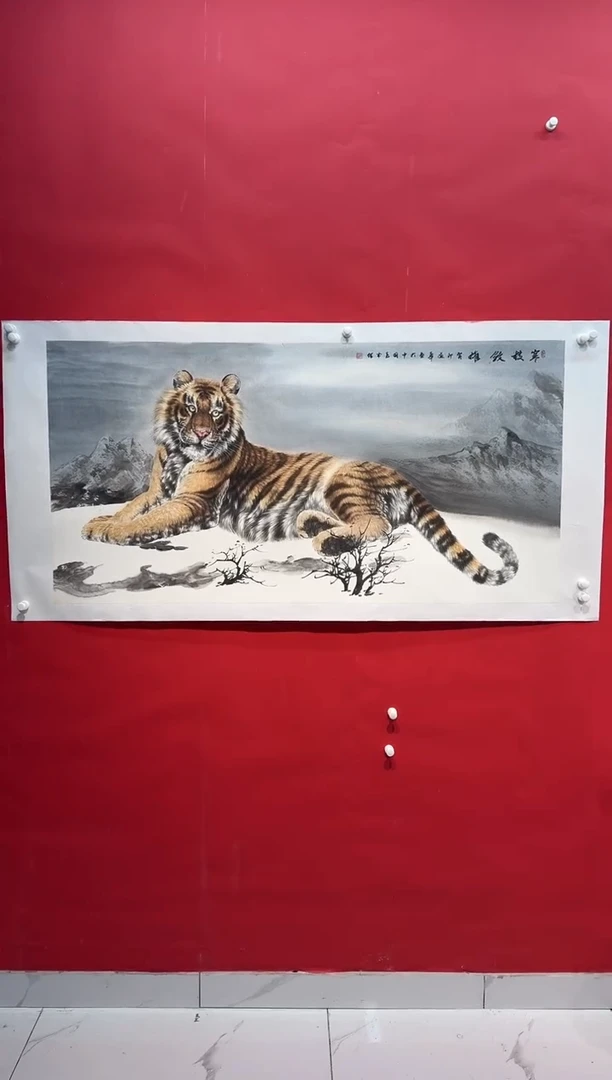 国画画家陆远华纯手绘原作