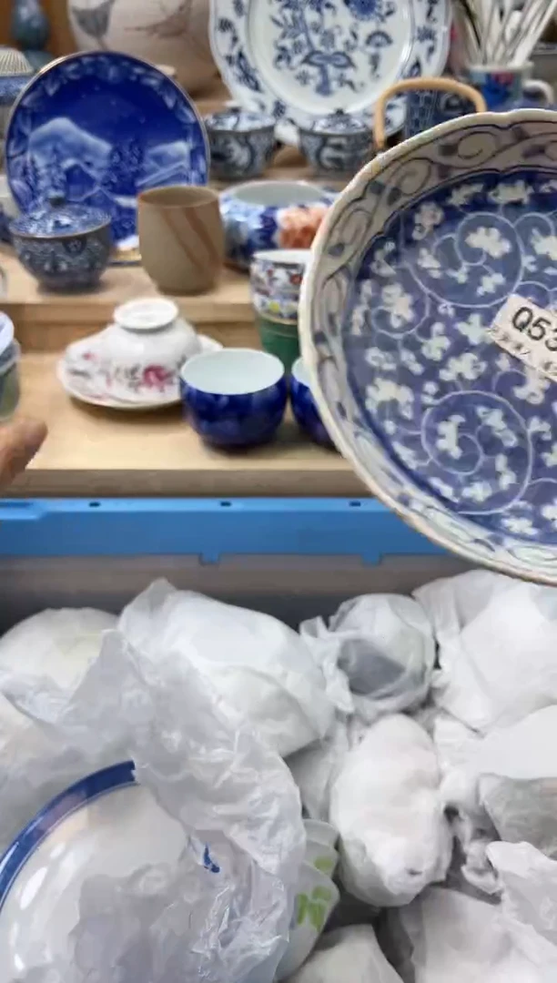【闪购商品】瓷片533qqqqqqqqqqqq