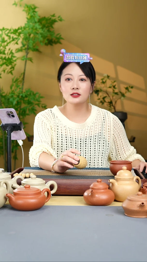 紫砂茶宠转运珠哦哦哦哦哦哦