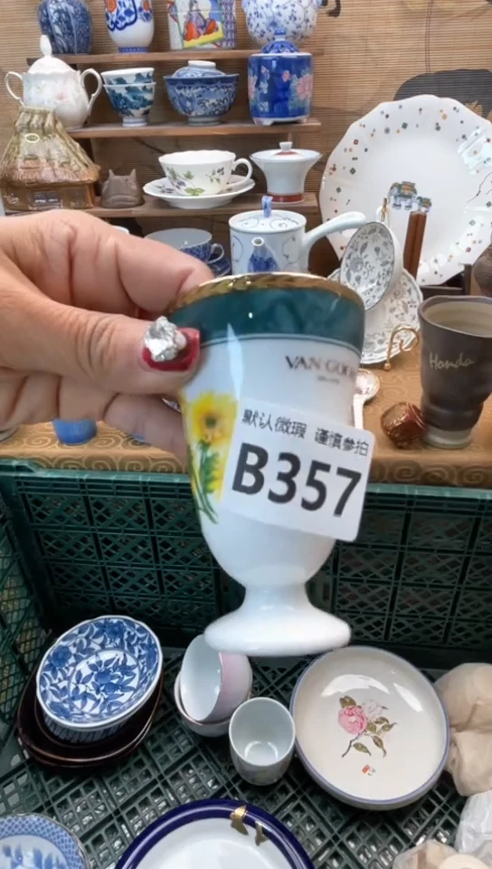 【闪购商品】瓷片闪购闪购闪购闪购