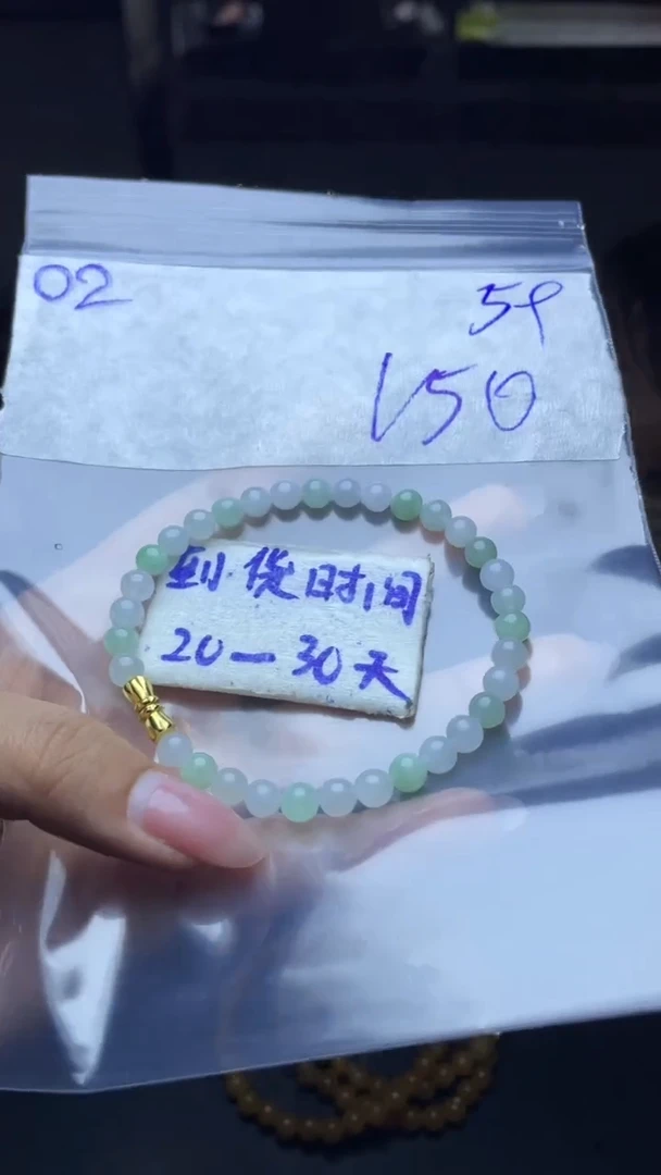 未镶嵌定制翡翠毛货需要抛光多样性发货拍一发一O2