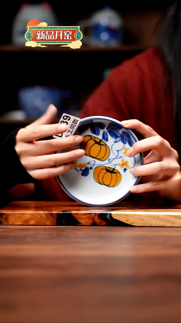 其他D039禾泥一器瓷器