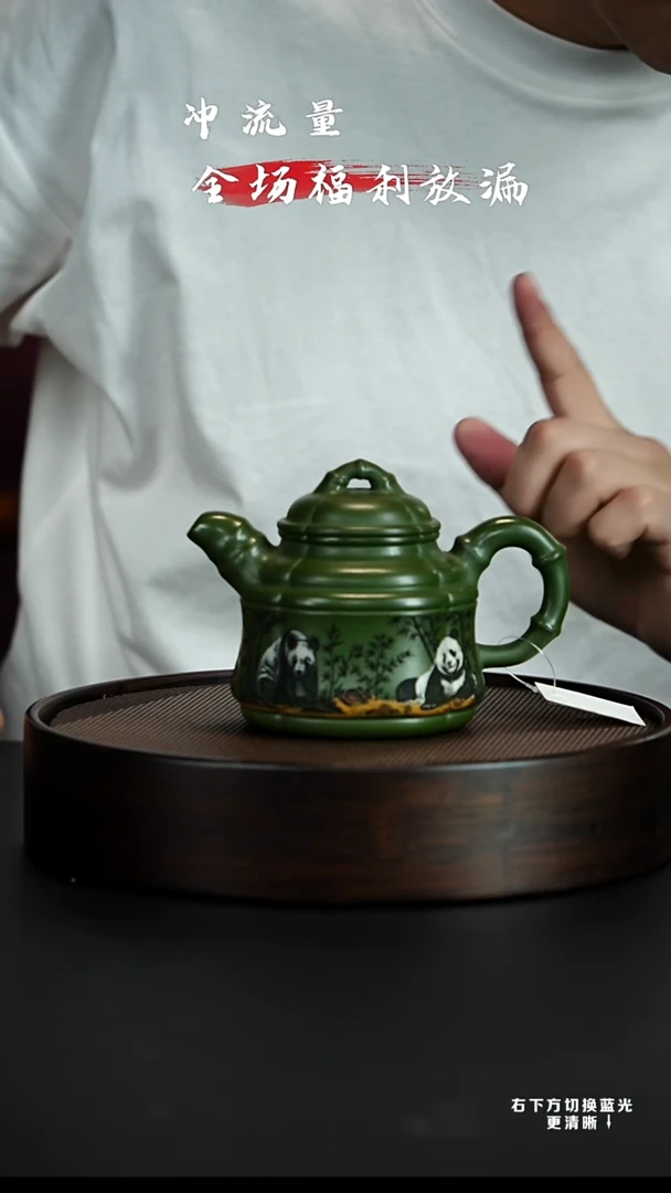 茶壶紫砂宜兴紫砂壶H9832