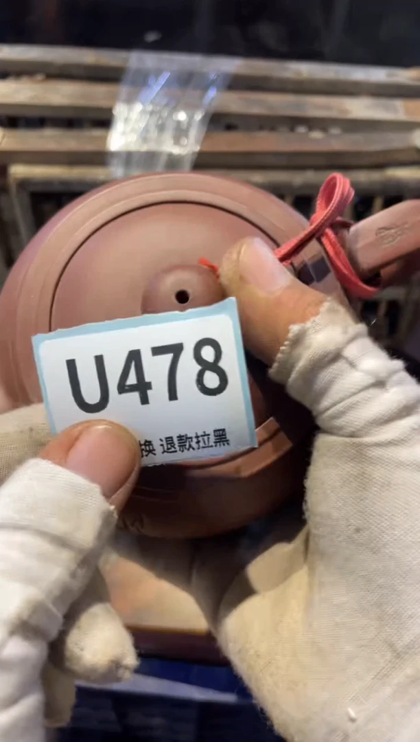瓷片魏*表弟直播链接火爆