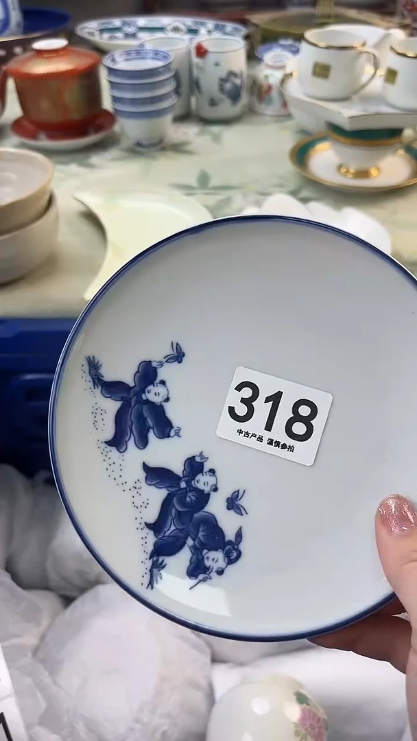 瓷片洋****3318.......