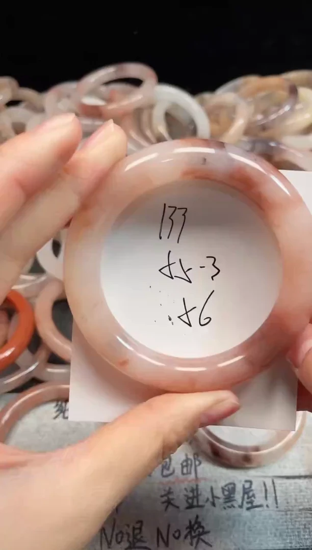 未镶嵌手镯石英质玉133