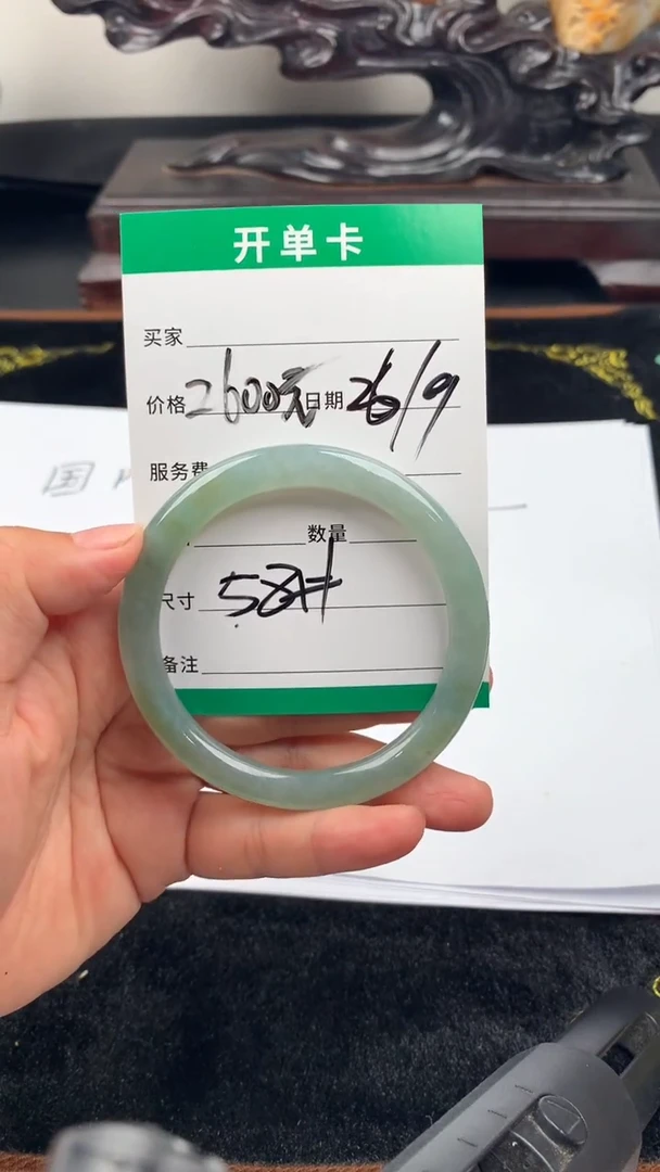 未镶嵌定制翡翠手镯58圈毛货需精细抛光#8