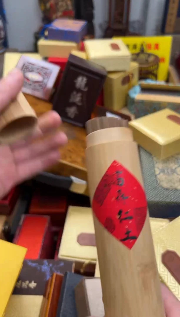 【闪购商品】木————————————