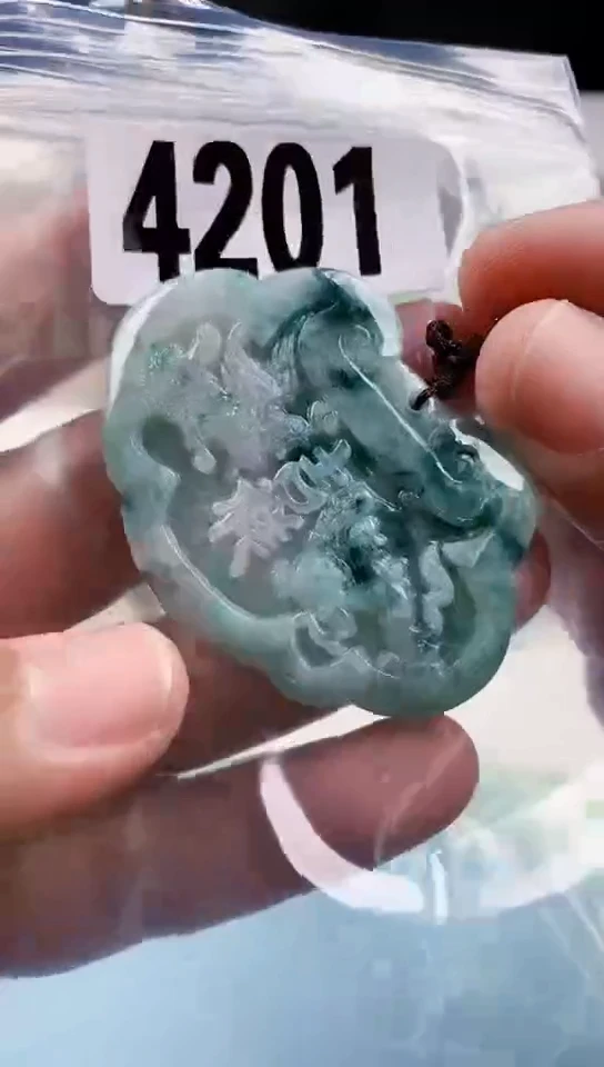 【闪购商品】翡翠颈饰未镶嵌天然翡翠吊坠挂件