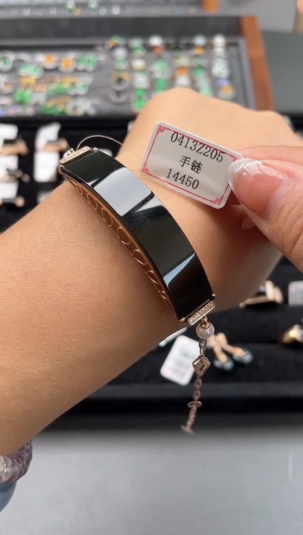 18K金镶嵌手链翡翠0413Z205