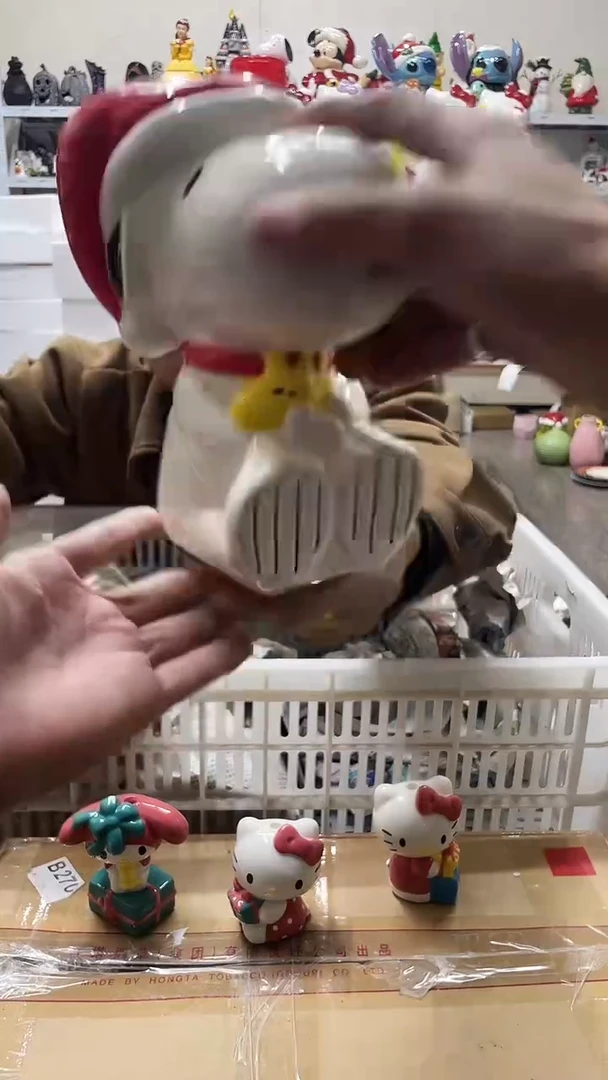 杯 微瑕陶瓷不退不换满28包邮