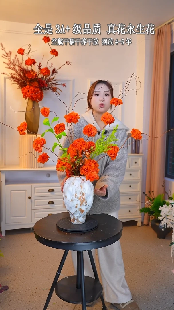 新品上新绿橙款花加花瓶