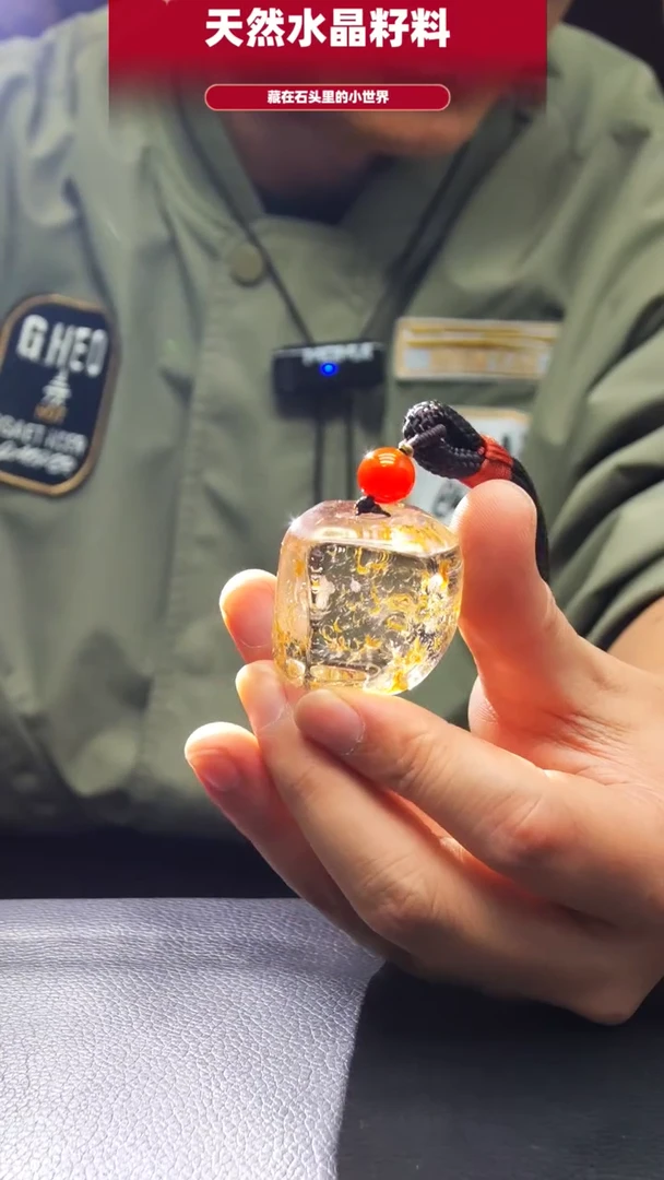 未镶嵌珠宝半成品水晶721