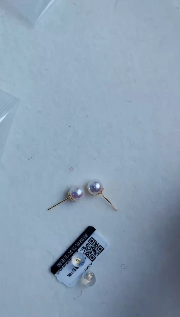 18K金镶嵌海水珍珠饰品6-7素钉定制