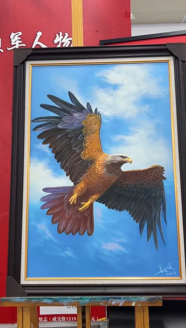 国画47油画作品欣赏