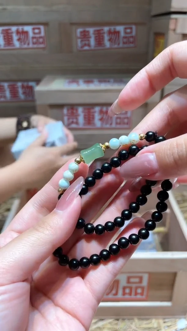 仓库撤柜闪购链接（多样性发其一）￥