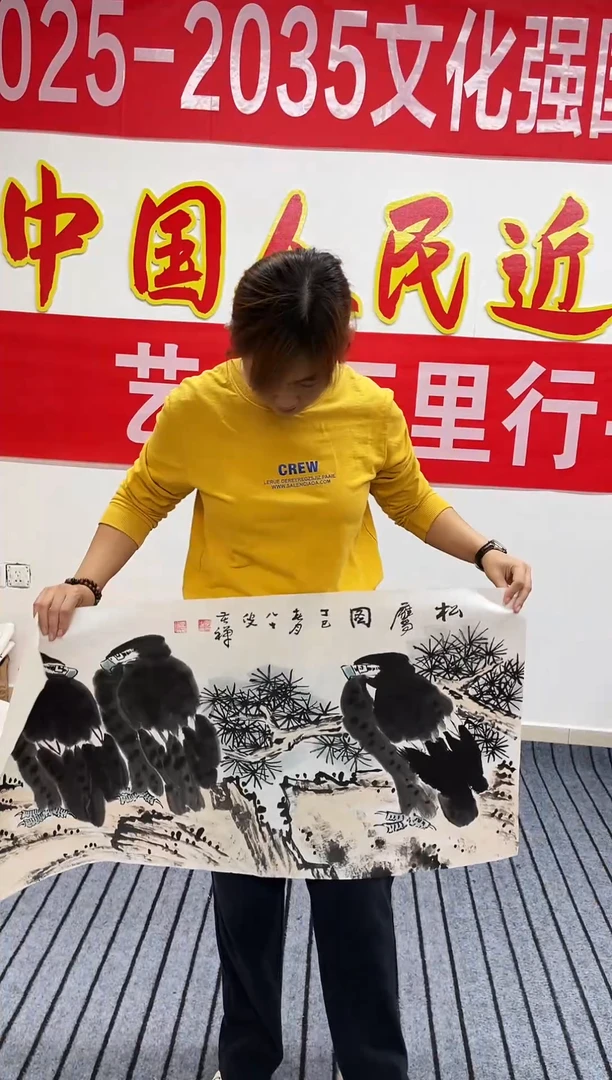 国画精品国画三尺花鸟