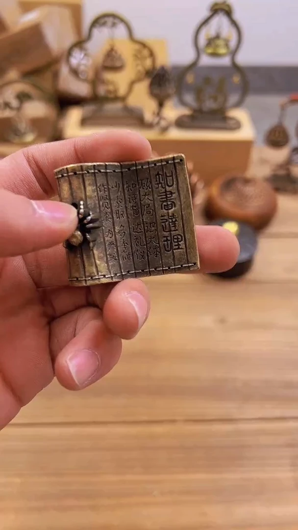 【闪购商品】1203########///