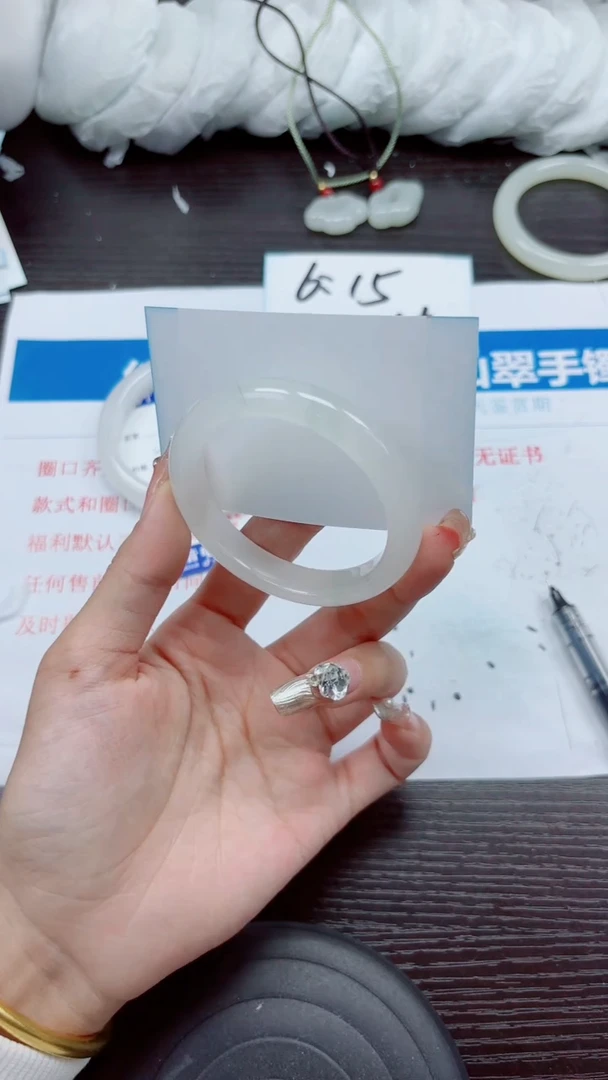 石英质玉手镯未镶嵌A7-52.53