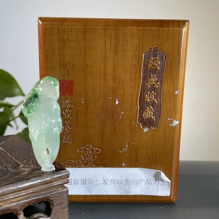 JCW03-233 H 天然缅甸A货翡翠