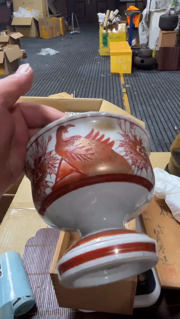 瓷片神**哥精品瓷一物一拍定闪