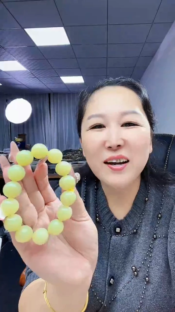 未镶嵌手串和田玉纯天然和田玉新疆若羌黄口16