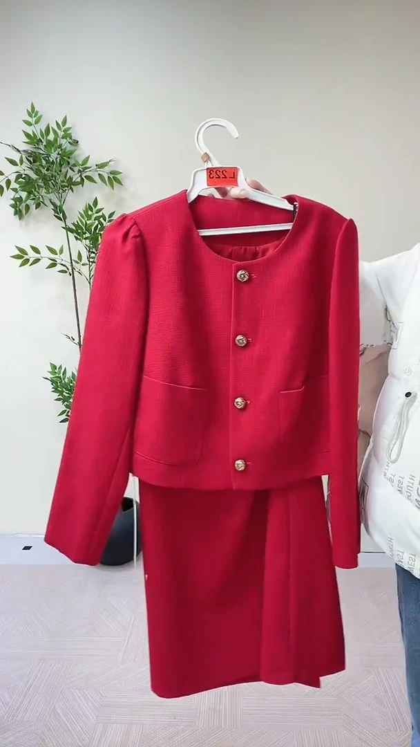 按编码下单L-223