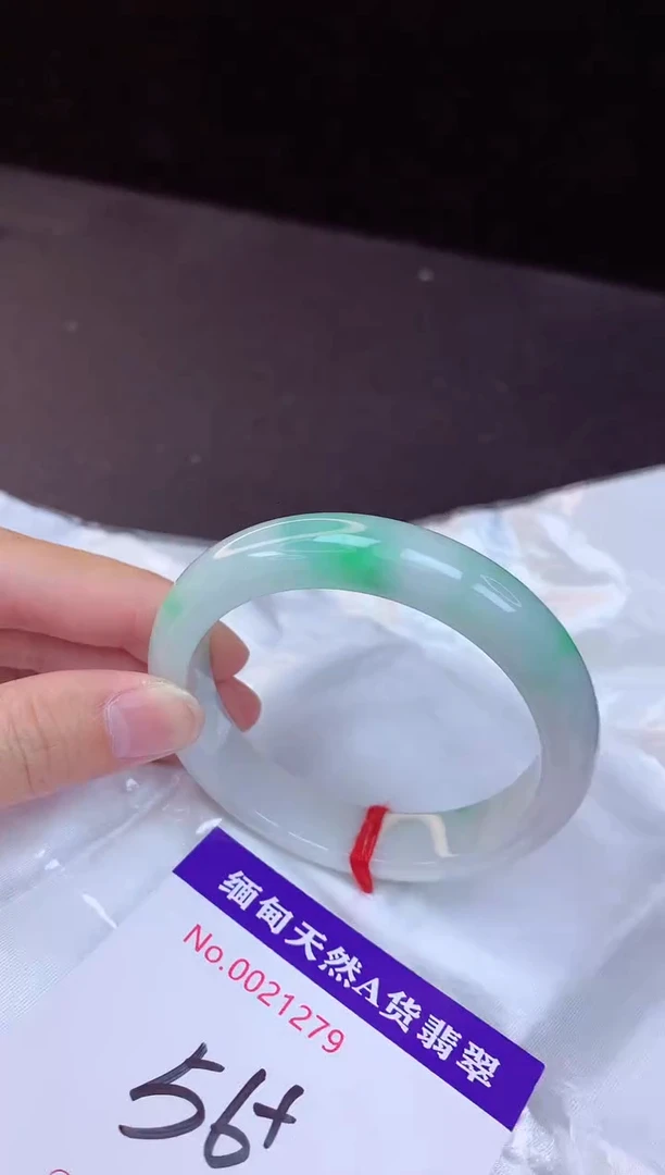 【闪购商品】翡翠手镯未镶嵌56+             