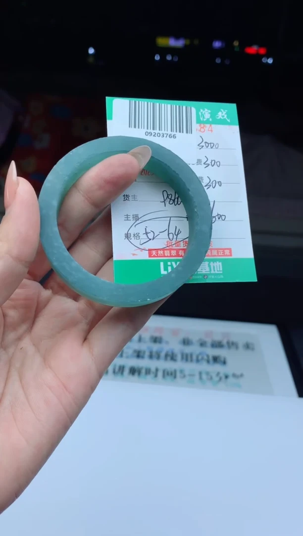 未镶嵌定制翡翠天然A货翡翠多样性发其一