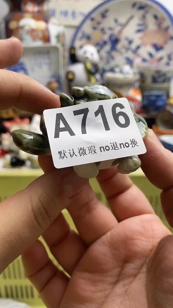 【闪购商品】紫砂茶杯日本回流精品瓷器