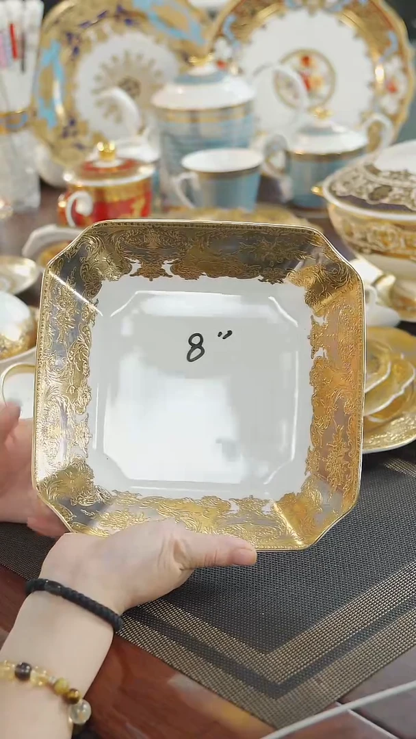 瓷片8英寸方形菜盘1个