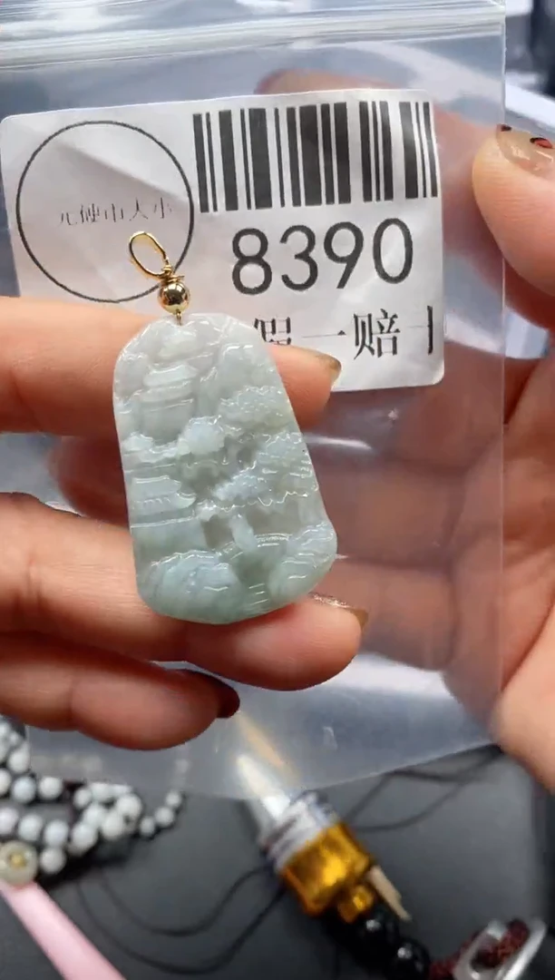 吊坠(不含链)未镶嵌翡翠8390