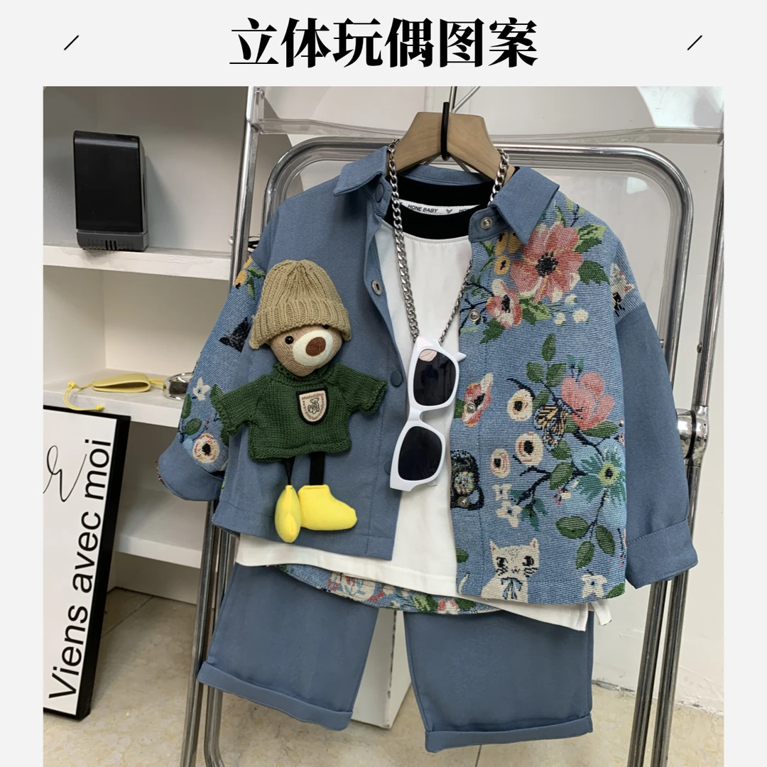 儿童韩版衬衫套装男童春秋款韩系立体玩偶衬衫领外套长裤两件套潮