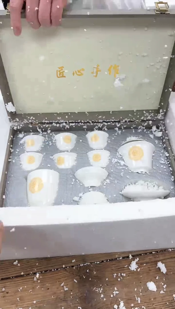 【闪购商品】其他清山陶也商品链接@@